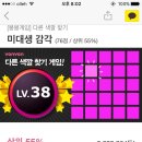쥬씨압구정 이미지