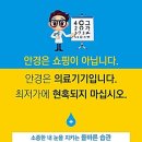 금자슈퍼 이미지