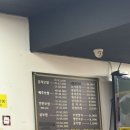 럭키중앙마트 이미지