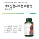 파주깊은집 네이버블로그