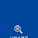 찬영꽃농원 이미지