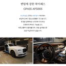 (주)베스트칩 네이버블로그