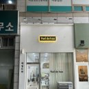 네일드블링