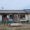 연세대학교 원주박물관 이미지