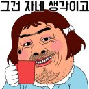 제주흑돈시백돈면