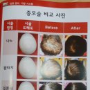 백광미용실 이미지