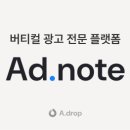 로컬마케팅파트너스 이미지
