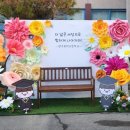 광주효덕초등학교 이미지