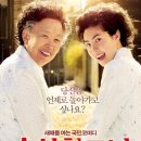 메가박스 킨텍스점 이미지