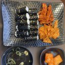신촌충무김밥 이미지