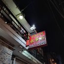 영화장 이미지