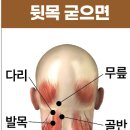 머릿결사랑 이미지