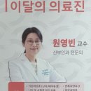 루터약국 이미지