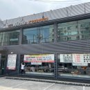 고원갈비 이미지