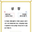 삼성영어멘토수학학원