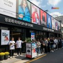 용산-현장-248 이미지