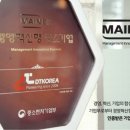 토탈디티 이미지