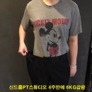 데일리PT스튜디오 이미지