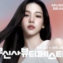(주)베스트원미디어 이미지