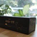 해뜨는아침농장 | 천담온 흑염소진액 임신 준비 2개월 차 후기