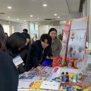 강남어린이집 - 거창군 | 강남어린이집