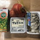 달감마트 네이버블로그