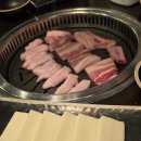 화포식당(여수점) 이미지