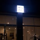 해미당2길 이미지