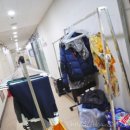 반도세탁마트 이미지