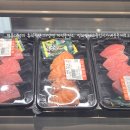 [동탄 금강펜테리움 신상맛집 무인초밥 오픈이벤트!] 2025년오픈! 24시간 무인초밥집,네이버에 오픈안된...