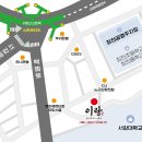 다래 공인중개사사무소 이미지