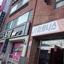 J1휘트니스 이미지