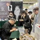<서울국제도서전> 춘천문화재단과 달아실 출판사와 함께 했습니다. - 참여 후기