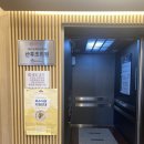 제주 메종포레 산후조리원 | 제주 드림포레 임신, 출산 ‘메종포레산후조리원’ 이용후기