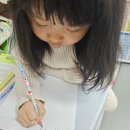 이면지사용하기-홍유하 이미지