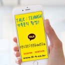 하률로56번길 이미지