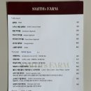 대박1농장 이미지