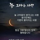 10/6일의 걷기.(억지 만보) 이미지