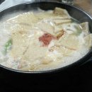 예스참치