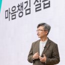 서울미래건강 이미지