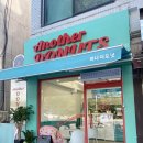 어나더도넛 상일동점