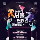 (주)선곡산업 이미지