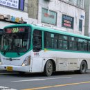 미리내전통테마마을.실버타운 | [시내버스] 백성운수 50-8번