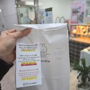 신산빌딩 | [군포/산본] 찌쿠키 (산본 구움과자 맛집🍪)