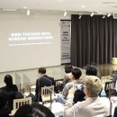 테스트코리아 이미지