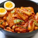 셰프떡볶이