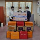 울산 남구 달동 행정복지센터 이미지