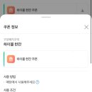 구포돼지구이