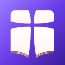 올어바웃성경 App [ PC용 ] 소개합니다. 이미지