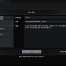 시옽
